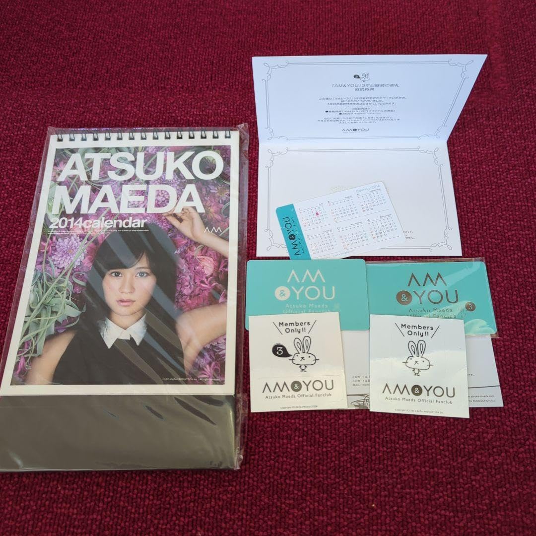 前田敦子　グッズ　まとめ売り 前田敦子 OFFICIAL SITE